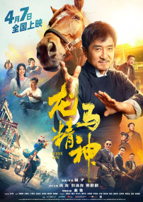 日本环奴choye乳环重口