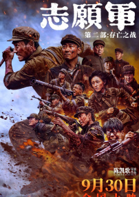 联合早报网中文官网首页