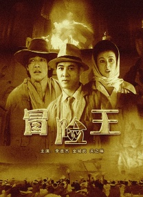 亚洲国产一区在线观看