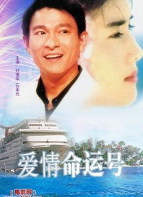 免费观看日韩伦理片