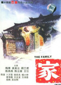 国内精品福利在线视频