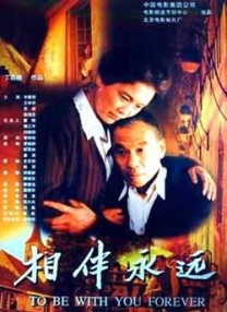 天天色综合社区