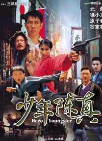 国产欧美一区二区久久