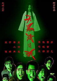 91在线精品老司机免费播放
