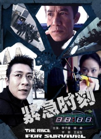 清水理纱在线