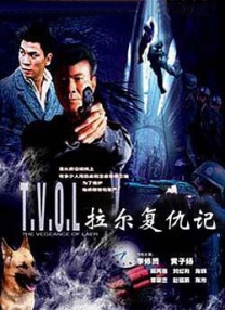 日本高清www午色夜在线视频