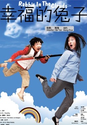 女生趴开裙子让男生c