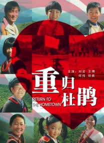 蓝井优太