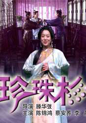 手机免费久久久久影院