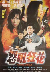 色呦呦呦呦呦呦