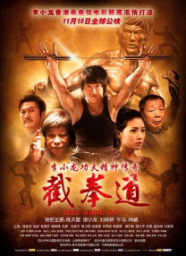 无颜美女