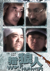 激情丁香开心久久综合