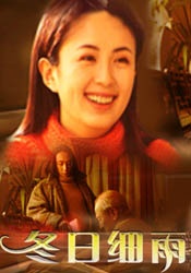 老女人bbw