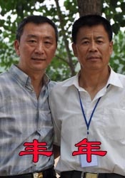 一区二区成人国产精品