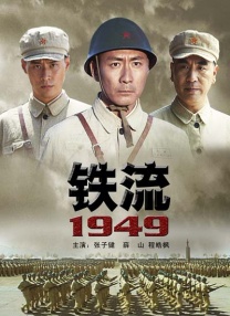 91精品国产爱久久久久
