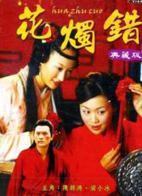 美女的诱人在线观看