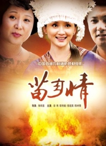 亚洲欧美另类自拍第一页