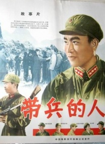 波结野多衣