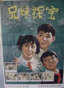 三区四区在线视频