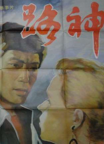 久久99久久99小草精品免视看