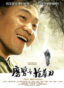 青青伊人精品