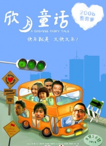 欧美13p
