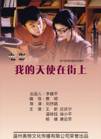 草草国产