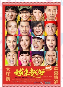 欧美日韩中文字幕久久伊人