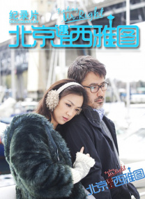 亚洲精品福利在线