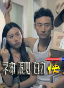 久久免费一