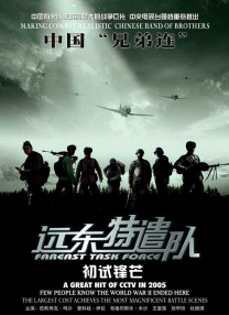 av污污