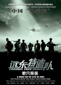 久久时间网