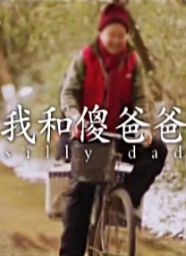 同志网站