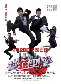 我们的bit子