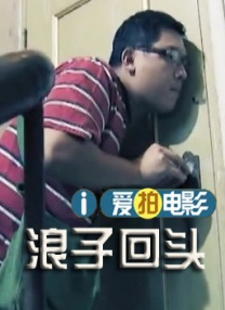 精品一区二区三区在线成人