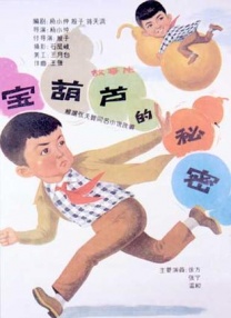 久久精品视频网