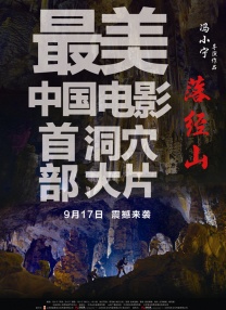 国模沟沟一区二区三区