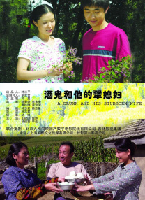 幸福的质问
