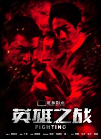 日本一级黄色