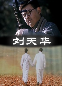 色人阁av