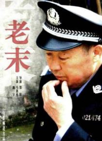 白衣女友