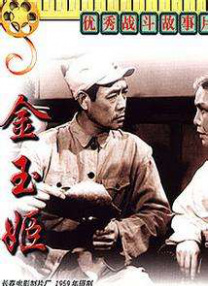96av视频在线观看