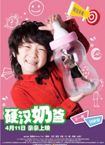 精品综合久久久久久8888