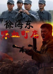在线观看国产情趣免费视频