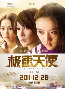 无尽的诱惑