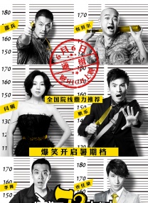郁金香热
