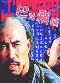 亚洲国产aⅴ精品一区二区