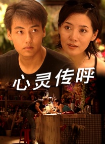 日韩欧美高清