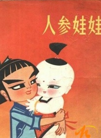 更新bios有必要吗
