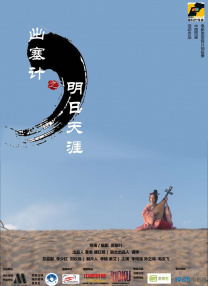 亚洲欧美在线观看首页